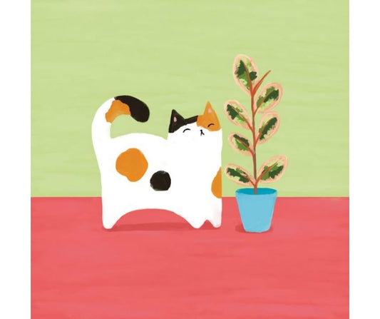 Plant Cat I (Print)